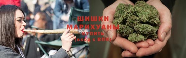 прущая мука Бугульма