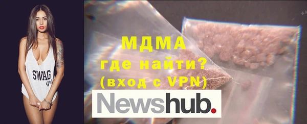 метадон Бронницы